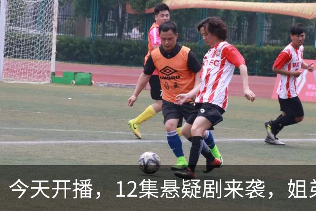 今天开播，12集悬疑剧来袭，姐弟联手追凶，全员恶人，有黑马潜质