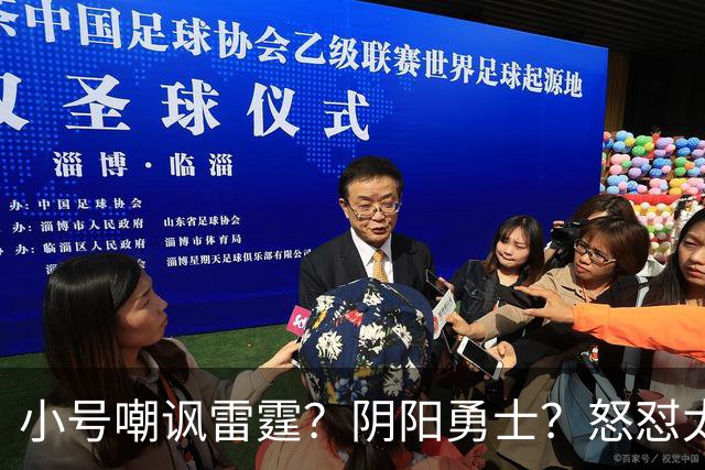 小号嘲讽雷霆？阴阳勇士？怒怼太阳？杜兰特已不止一次贬损前东家