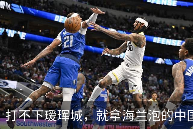 打不下瑷珲城，就拿海兰泡的中国人撒气？沙俄其实是在下一盘大棋