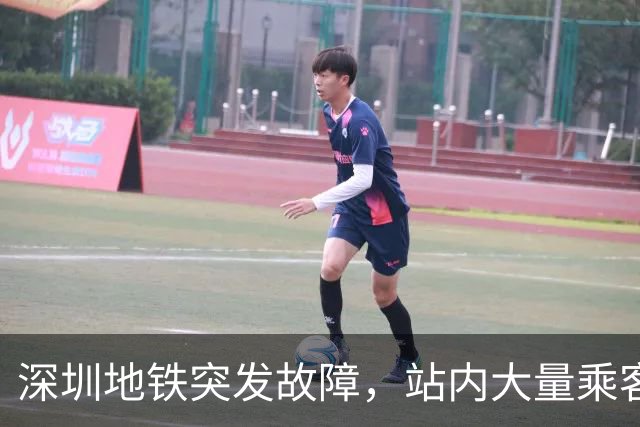深圳地铁突发故障，站内大量乘客滞留！官方：深表歉意