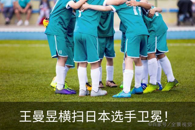 王曼昱横扫日本选手卫冕！