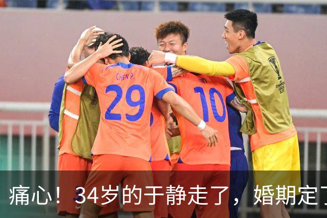 痛心！34岁的于静走了，婚期定了，婚礼却先取消；女友守他两年，留下一句“我的心，要疼死了”