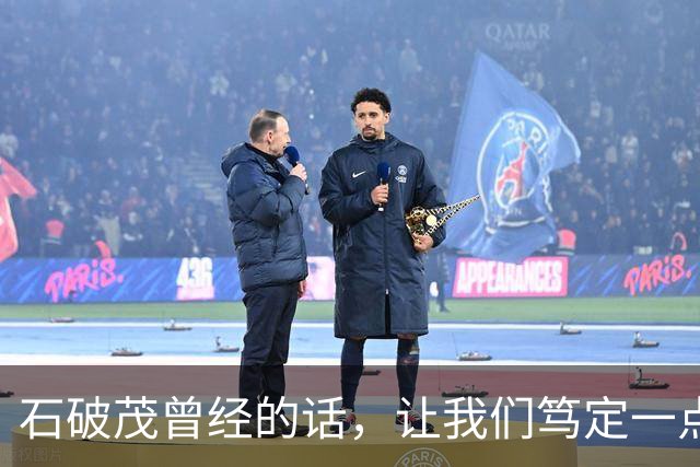 石破茂曾经的话，让我们笃定一点：日本人的祖先，肯定不是中国人