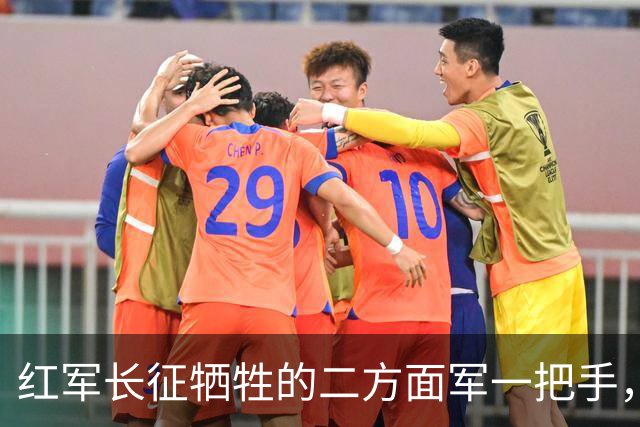 红军长征牺牲的二方面军一把手，曾经因犯严重错误连降七级成为乡长，后升军团级
