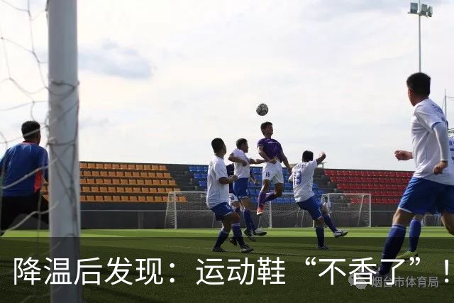 降温后发现：运动鞋“不香了”！今年更火的“丑丑鞋”，保暖高级