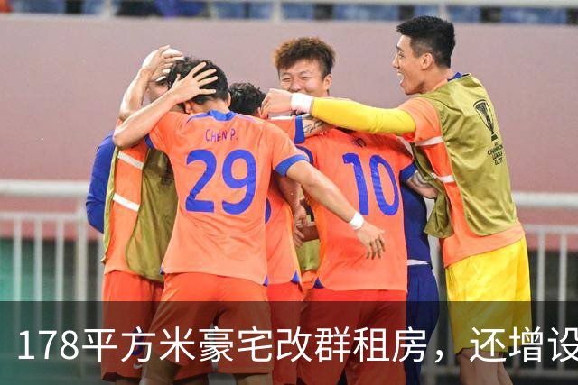 178平方米豪宅改群租房，还增设3处卫生间 楼下住户屡投诉，主管部门：已拆除，将每周巡查