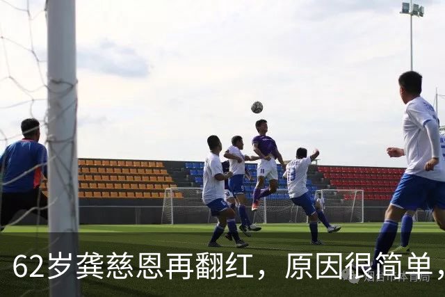 62岁龚慈恩再翻红，原因很简单，不是因为冻龄，也不是儿女争气