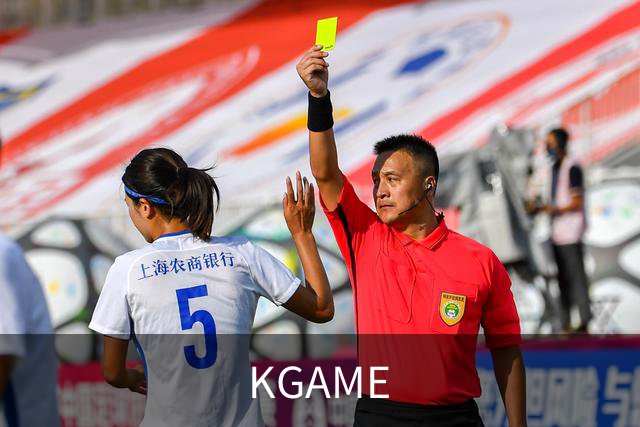 KGAME公司简介图片