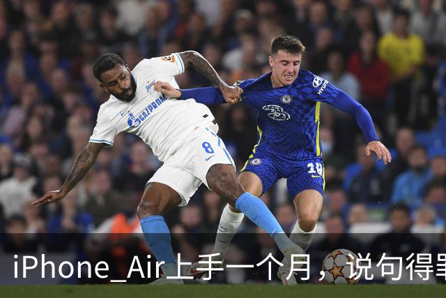 iPhone Air上手一个月，说句得罪人的话：它比Pro更适合大多数人